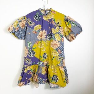 Next Floral Patchwork Dress Girls 12Y Multi-Color Drop Waist Short Sleeve Cotton